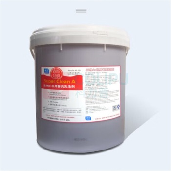 康星 机用餐具洗涤剂 20L