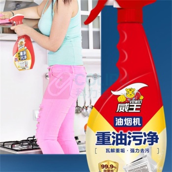 威王 VEWIN 油烟机重油污净 柠檬清香 (500g+420g)/套