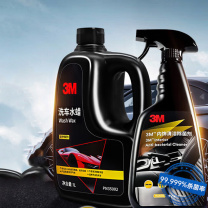 3M 洗车液 (车内清洁+车外洗护)38001 强力去污组合