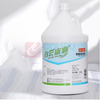 白云康雅 草酸清洁剂 KY194 3.8L/桶 可用于厕所卫生间墙壁地面洗浴瓷砖清洗剂