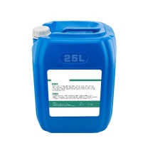 天成 消泡剂 930-25L