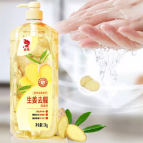 金鱼 洗洁精 生姜 1.3kg/瓶