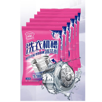 绿驰 洗衣机槽清洁剂 100g*3/组