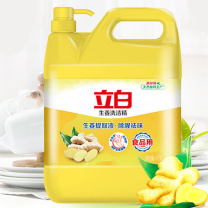 立白 生姜洗洁精 4kg/瓶