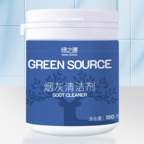 绿之源 GREEN SOURCE 烟灰清洁剂 Z-4515 150g/瓶 (海洋香)