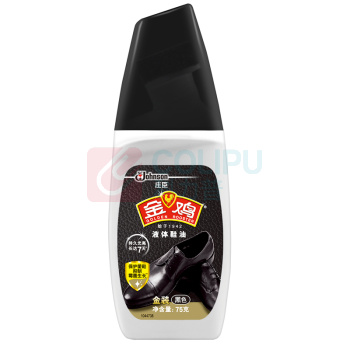金鸡 液体皮鞋油 75ml/支 (黑色)