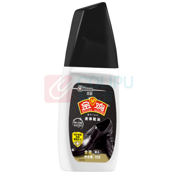 金鸡 液体皮鞋油 75ml/支 (黑色)
