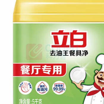 立白 餐具净 去油王 5kg/瓶