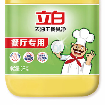 立白 餐具净 去油王 5kg/瓶