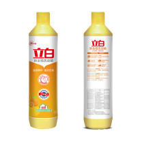 立白 洗洁精 新金桔 408g*2瓶/组
