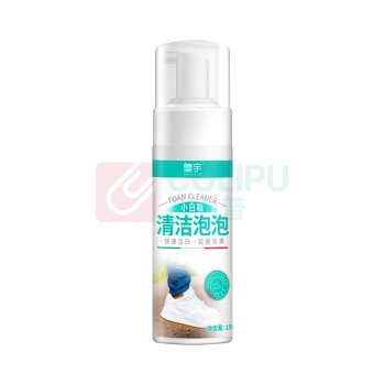 皇宇 小白鞋清洁泡泡 150ml/瓶 (无色)