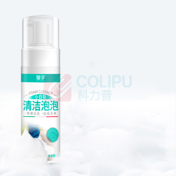 皇宇 小白鞋清洁泡泡 150ml/瓶 (无色)