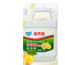 净万家 除味去油洗洁精 HK-D653 5KG 5桶/箱