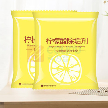 KOOGIS 柠檬酸除垢剂 10g