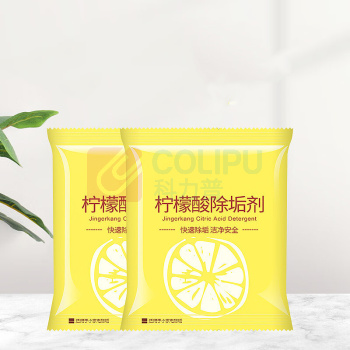 KOOGIS 柠檬酸除垢剂 10g