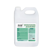 海亚森 HAIYASEN 清洁剂 TK-9217 3.8L/桶 商用多功能