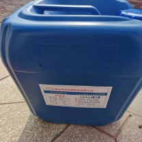 MDHB 浓缩型臭味剂 MDHB501 25Kg/桶