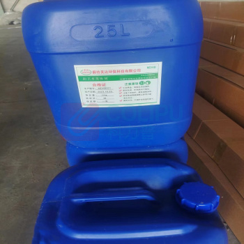 MDHB 浓缩型臭味剂 MDHB501 25Kg/桶
