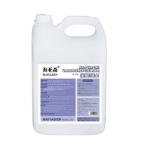海亚森 HAIYASEN 商用全能绿水 TK-9215 3.8L/桶