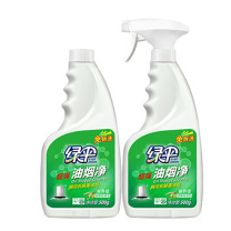 绿伞 油烟净 绿茶香型 (500g*2瓶)/组