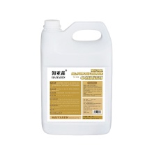 海亚森 HAIYASEN 清洁剂 TK-9218 3.8L/桶 商用中性 中性