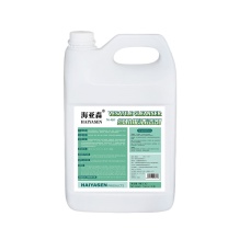 海亚森 HAIYASEN 清洁剂 TK-9217 3.8L/桶 商用多功能 多功能