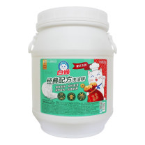 白猫 经典配方 洗洁精 柠檬 柠檬香 25kg