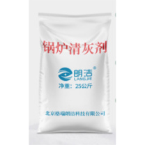 朗洁 锅炉清灰剂 LJ-161 25公斤/袋