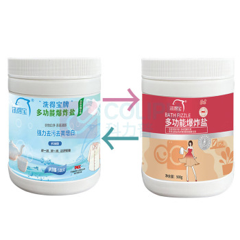 洗得宝 爆炸盐清洁剂 XDB-BZY2991 500g