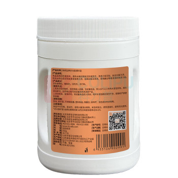 洗得宝 爆炸盐清洁剂 XDB-BZY2991 500g