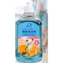 洗得宝 地板清洁剂 XDB-QJJ2960 500ml (蓝色)