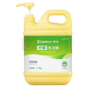 齐心 Comix 洗洁精 RH0001 柠檬 1.12kg装