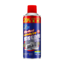 7CF 彩虹精化螺栓松动剂 R-3070 450ml 不锈钢螺丝去锈除锈
