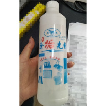 玉兔 除垢王 除垢剂 除垢先锋 JY4171 20瓶/件