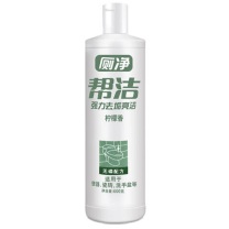帮洁 厕净柠檬600克 清洁除臭柠檬香型洁厕液清洗马桶洁厕剂瓷砖去除污渍污垢 600g*10瓶 柠檬香