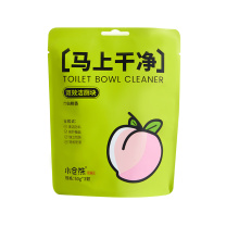 小仓熊 双效洁厕块三个装 610301(白桃味) 50g*3颗/袋