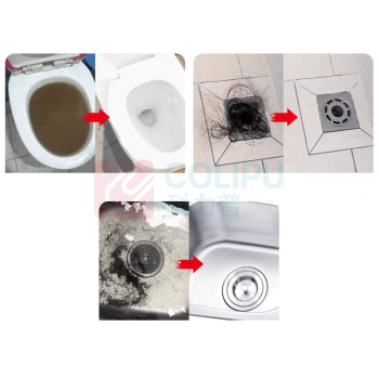 威王 VEWIN 下水道疏通剂 去味除菌 500g*4瓶/组