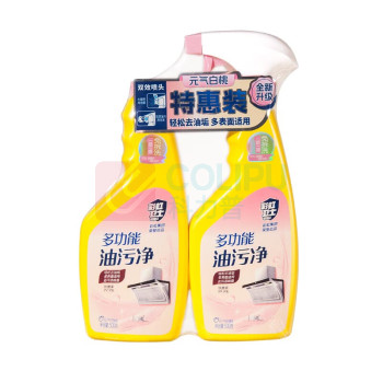 彩虹 CH 多功能油污净除菌率99.9%,元气白桃味 R6705-2 4瓶装