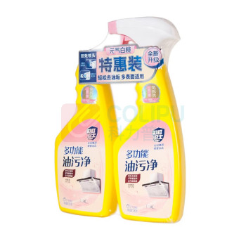 彩虹 CH 多功能油污净除菌率99.9%,元气白桃味 R6705-2 4瓶装