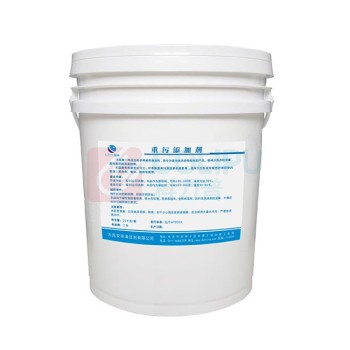 安亭 重污添加剂 25KG
