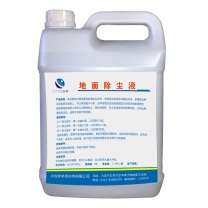 安亭 地面除尘液 3.785L 4桶/箱