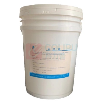 安亭 氧漂粉 20kg