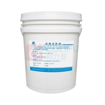 安亭 织物柔软剂 20kg