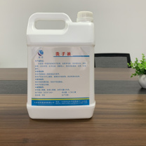 安亭 洗手露 3.785L 4桶/箱