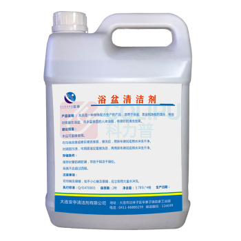 安亭 浴盆清洁剂 3.785L 4桶/箱
