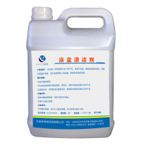 安亭 浴盆清洁剂 3.785L 4桶/箱