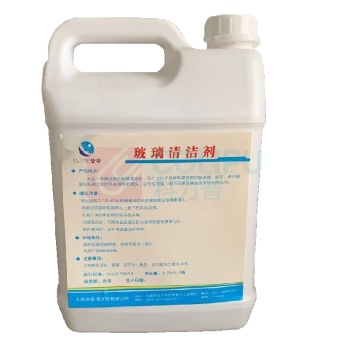 安亭 玻璃清洁剂 3.785L 4桶/箱