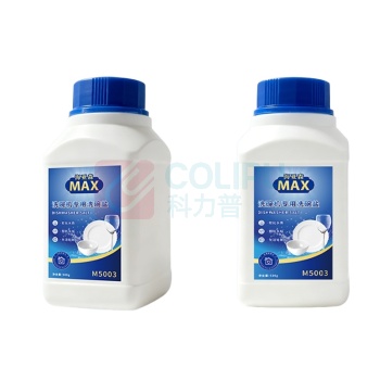 海亚森 HAIYASEN 洗洁精 洗碗机专用洗碗盐 M5003 500g/瓶