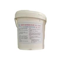 鑫盛蓝 强力油基脱脂清洗剂 SL-2168