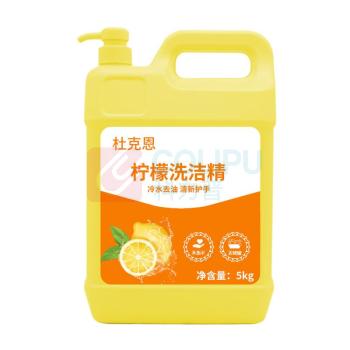 杜克恩 洗洁精 DKEXJJ-002 5KG (黄色)